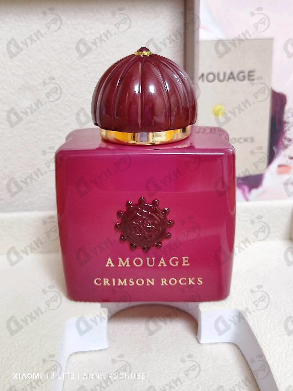 Парфюмерия Crimson Rocks от Amouage