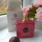 Отзыв Amouage Crimson Rocks