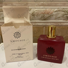 Отзывы Amouage Crimson Rocks