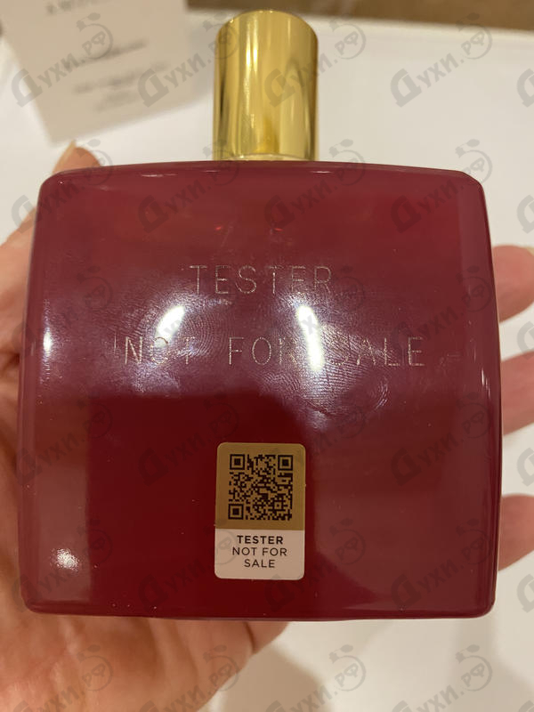 Отзыв Amouage Crimson Rocks