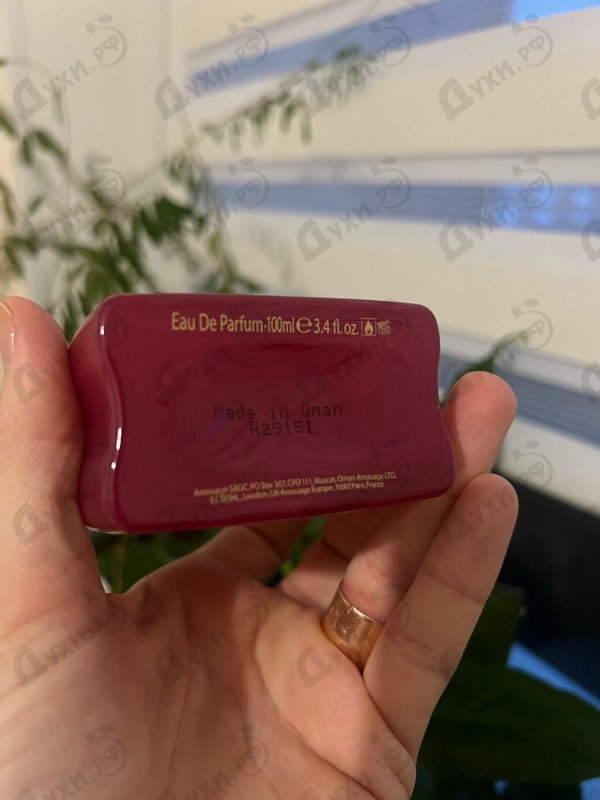 Парфюмерия Amouage Crimson Rocks