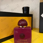 Отзыв Amouage Crimson Rocks
