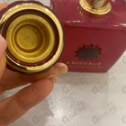 Отзывы Amouage Crimson Rocks