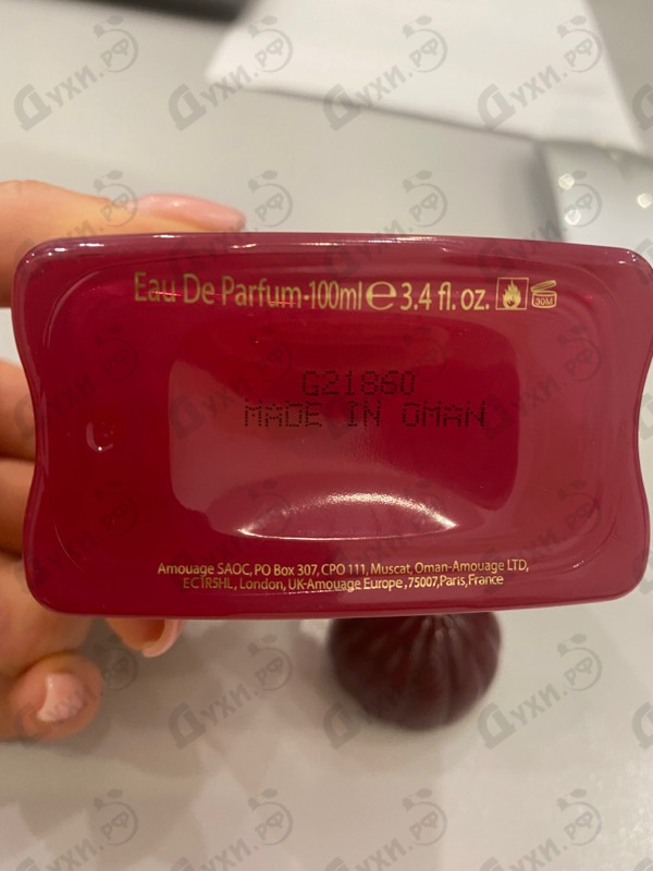 Парфюм Amouage Crimson Rocks Духи Crimson Rocks от Amouage