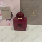Отзывы Amouage Crimson Rocks