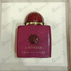 Отзывы Amouage Crimson Rocks