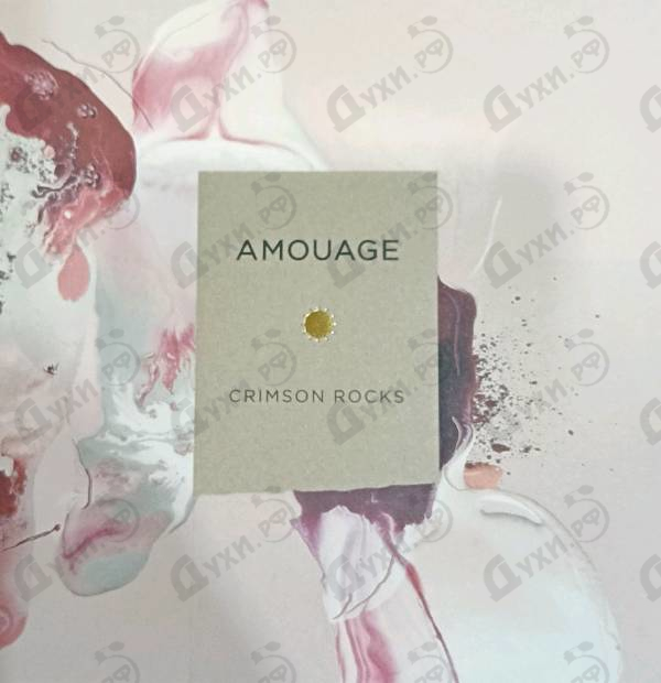 Отзыв Amouage Crimson Rocks
