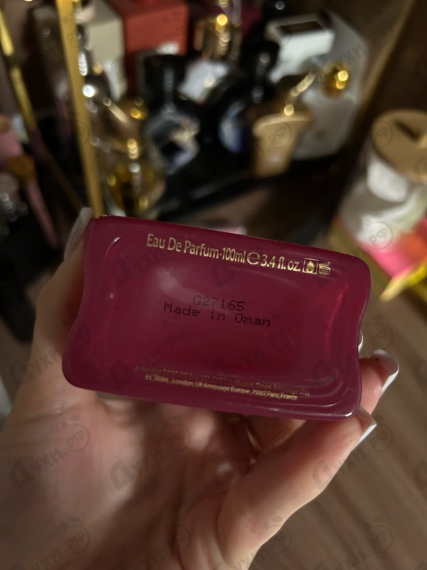 Отзыв Amouage Crimson Rocks