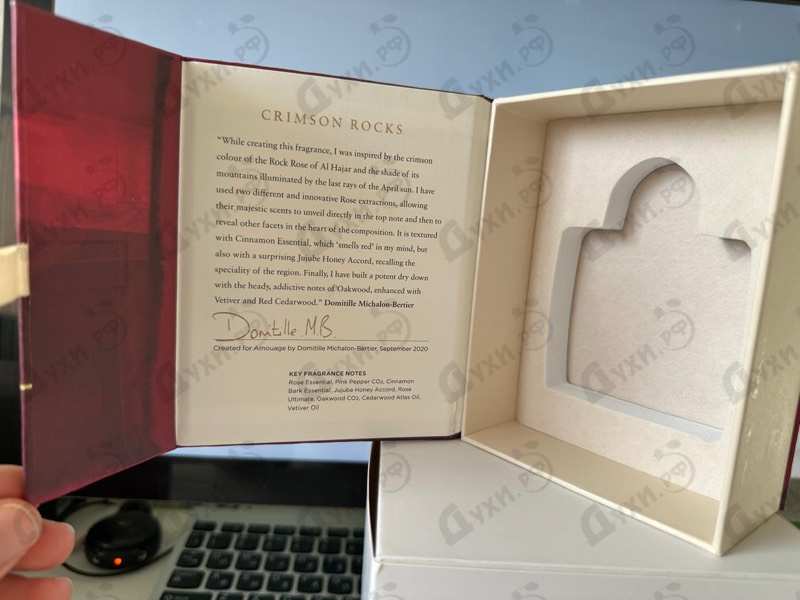 Купить Crimson Rocks от Amouage