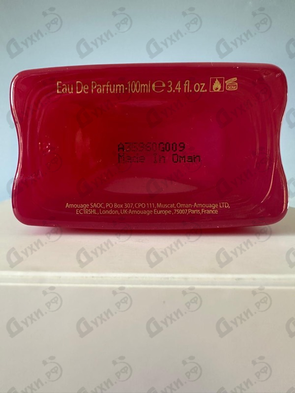 Духи Crimson Rocks от Amouage