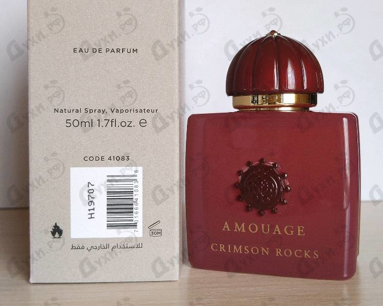 Купить Crimson Rocks от Amouage