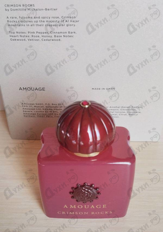Парфюмерия Amouage Crimson Rocks