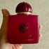 Парфюмерия Crimson Rocks от Amouage