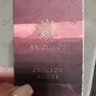 Отзыв Amouage Crimson Rocks