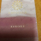 Отзыв Amouage Ashore