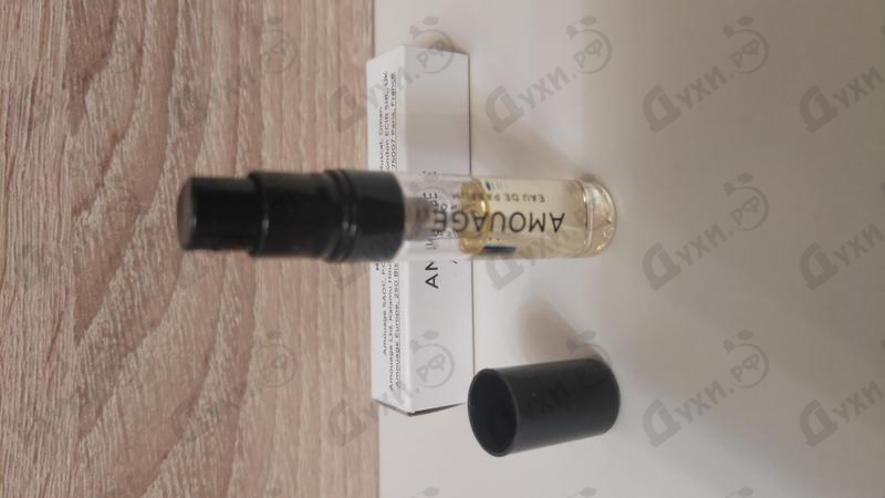 Отзывы Amouage Ashore