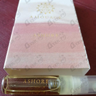 Отзыв Amouage Ashore