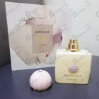 Отзывы Amouage Ashore