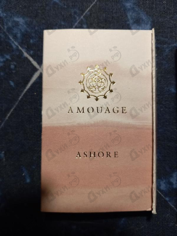 Купить Ashore от Amouage