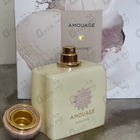Отзывы Amouage Ashore