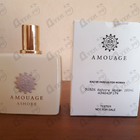 Отзыв Amouage Ashore