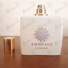 Отзывы Amouage Ashore