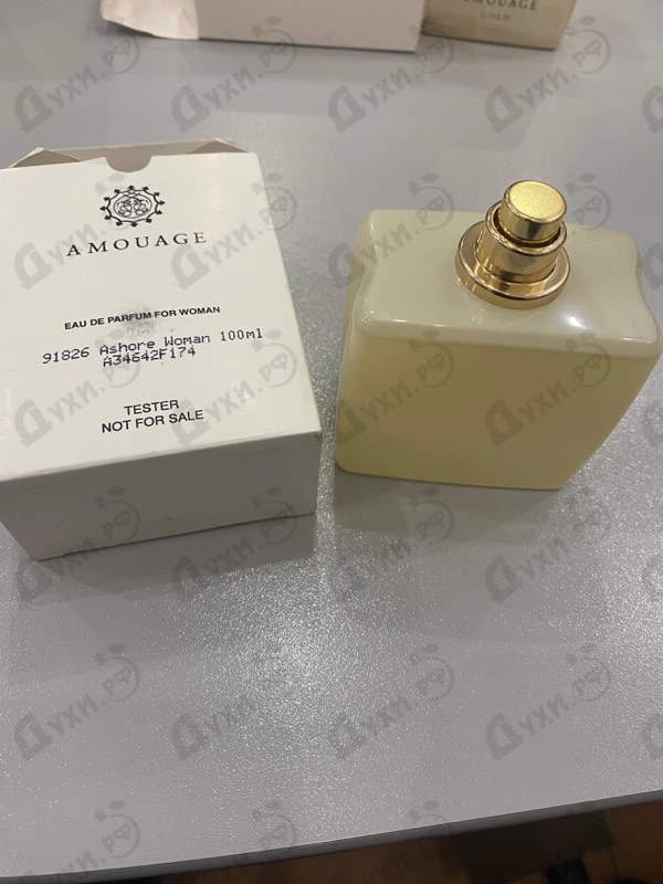 Духи Ashore от Amouage Парфюмерия Amouage Ashore