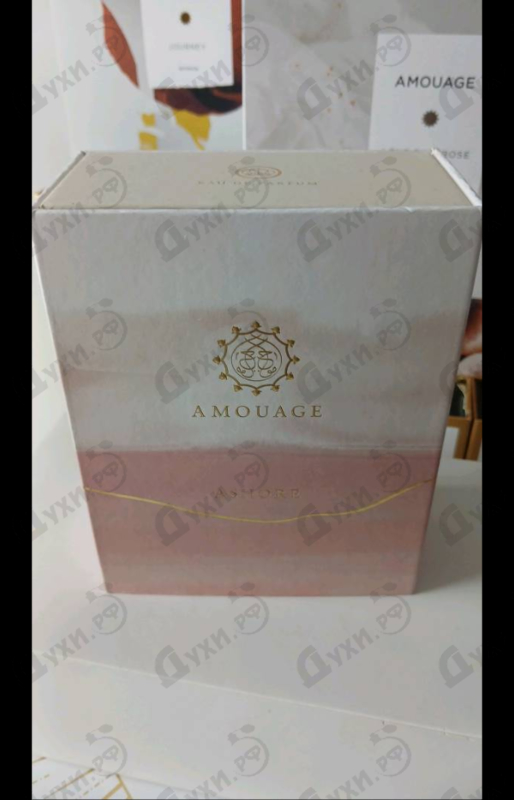 Купить Ashore от Amouage