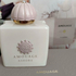 Духи Ashore от Amouage