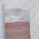 Отзывы Amouage Ashore