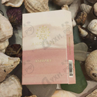 Отзывы Amouage Ashore