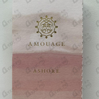 Отзывы Amouage Ashore