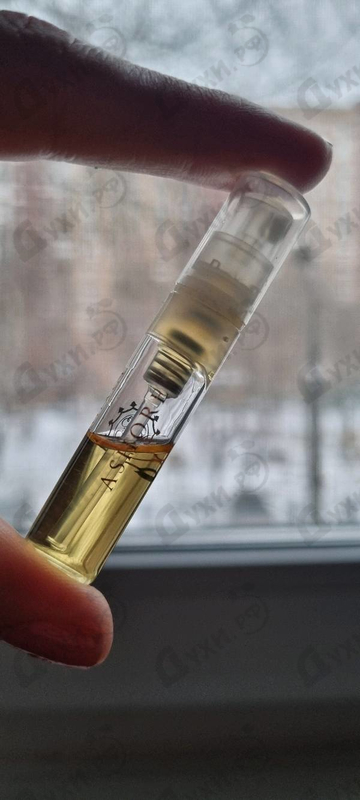 Парфюмерия Amouage Ashore