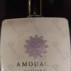 Отзывы Amouage Ashore
