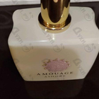 Отзывы Amouage Ashore