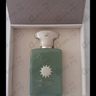 Отзыв Amouage Meander