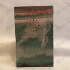 Отзыв Amouage Meander