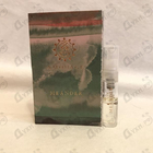 Духи Meander от Amouage