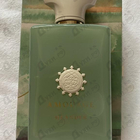 Отзыв Amouage Meander