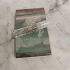 Отзывы Amouage Meander