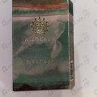 Отзыв Amouage Meander