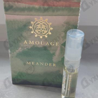 Духи Meander от Amouage