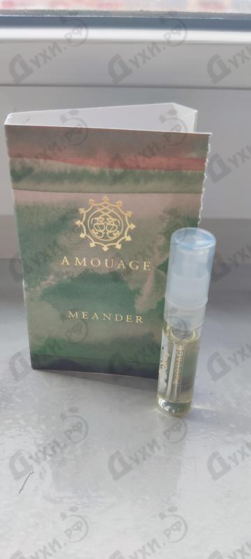 Парфюмерия Meander от Amouage