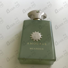Отзывы Amouage Meander
