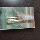 Отзыв Amouage Meander