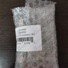 Парфюм Amouage Meander