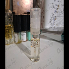 Отзыв Amouage Meander