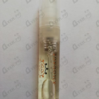 Духи Meander от Amouage