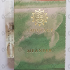 Отзывы Amouage Meander