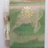Отзыв Amouage Meander Духи Meander от Amouage